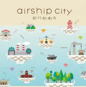 Airship City