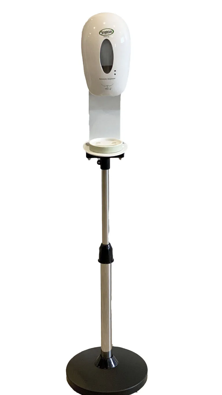 Brighton Metal Adjustable Stand with Metal Mount