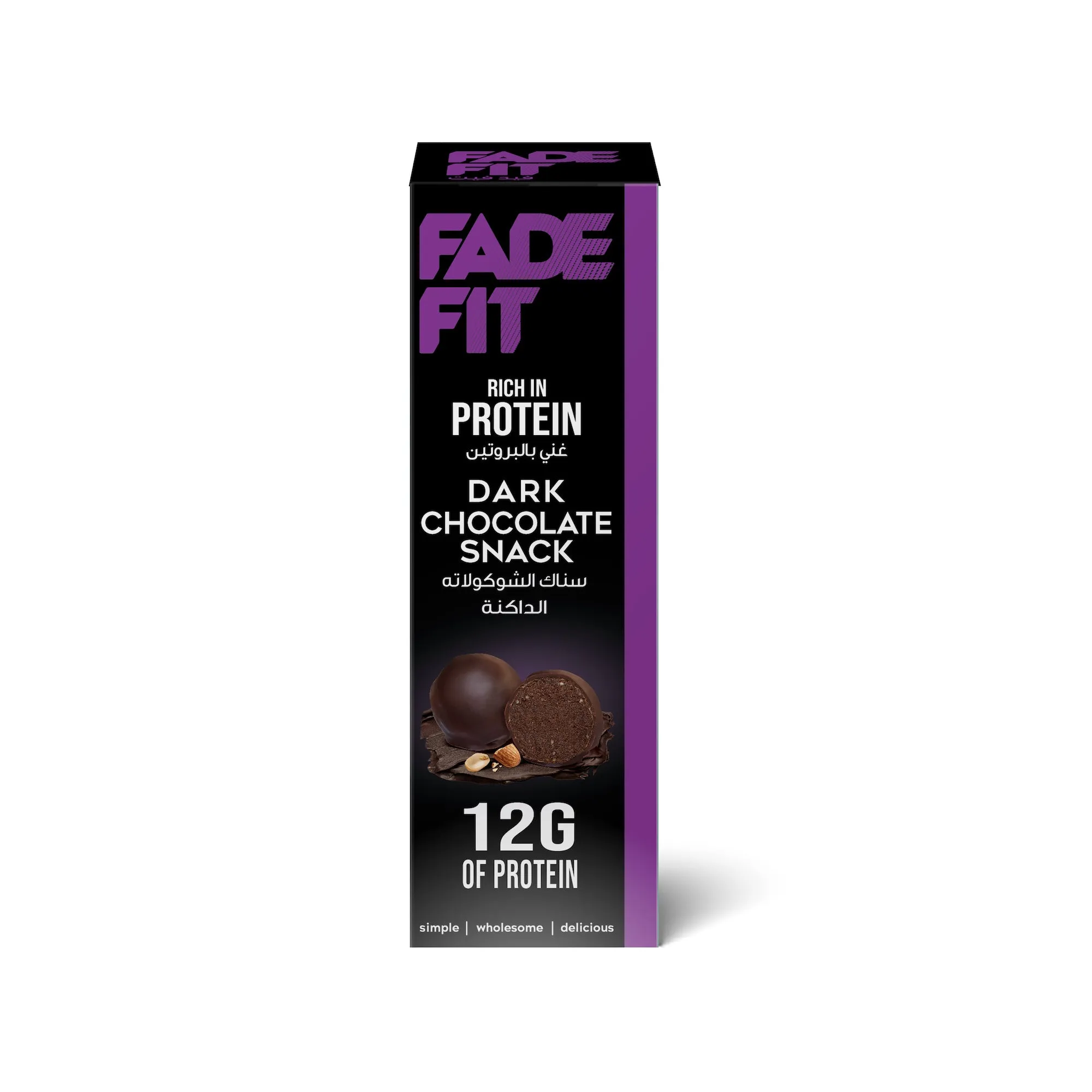 Dark Chocolate Protein Balls  - 4 x 60g Snack Packs