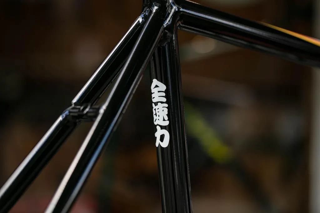 Engine11 CritD Track x DELUXE Cycles - Large