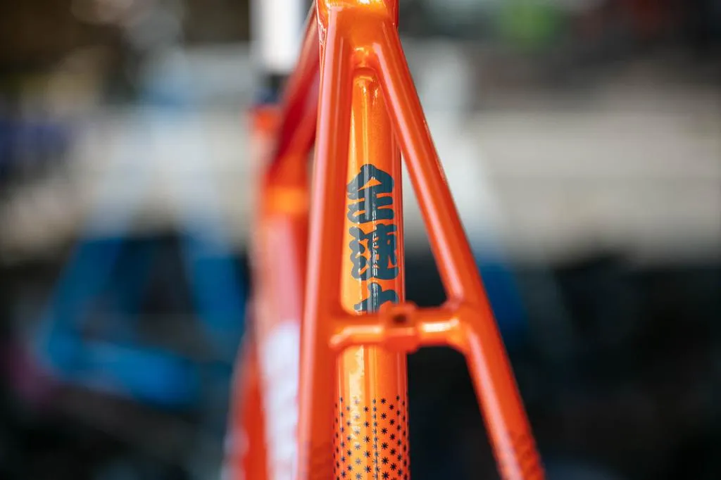 Engine11 Vortex Frameset - Orange/Navy - Medium