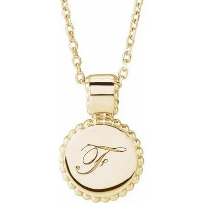Engravable Beaded Necklace