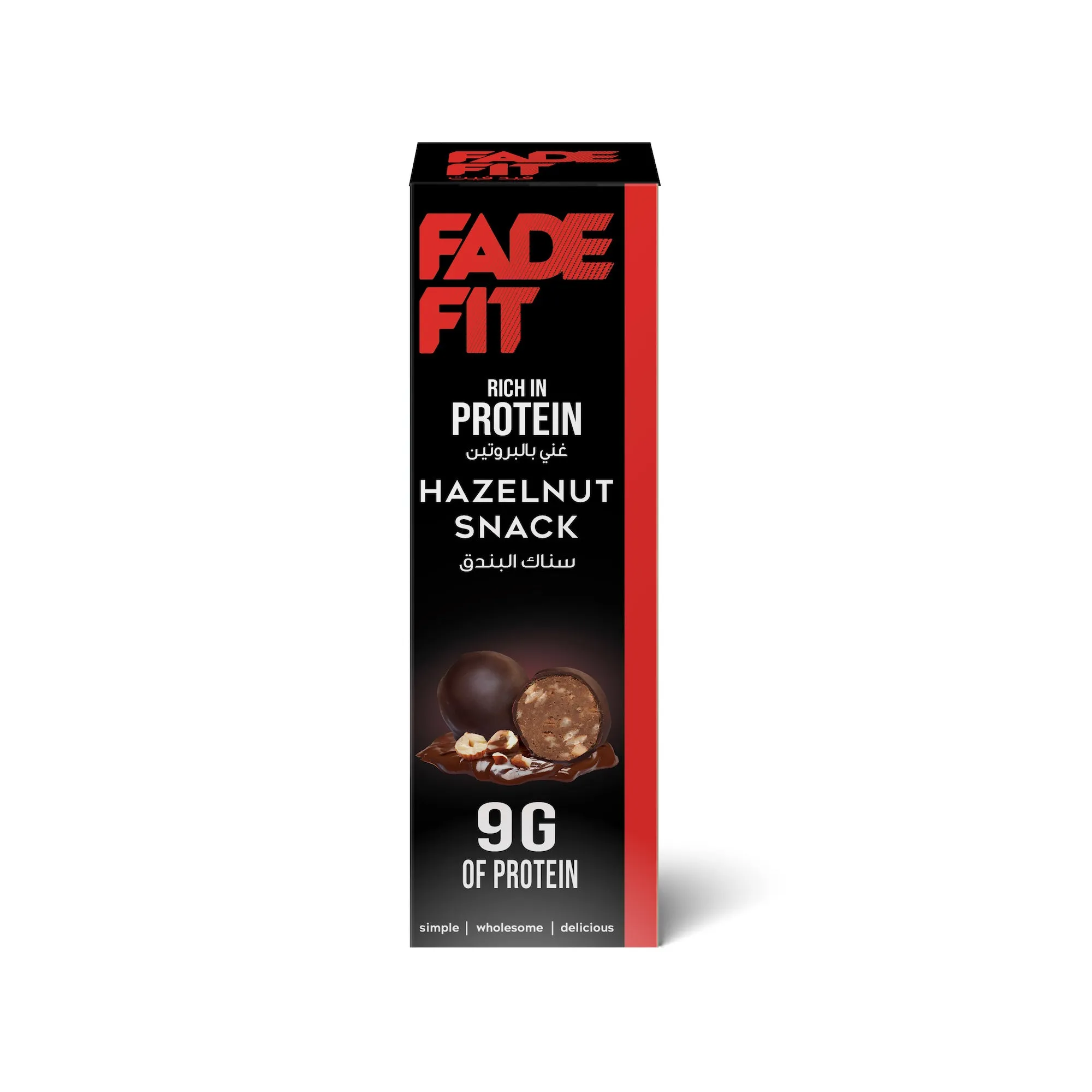 Hazelnut Protein Balls - 4 x 60g Snack Packs