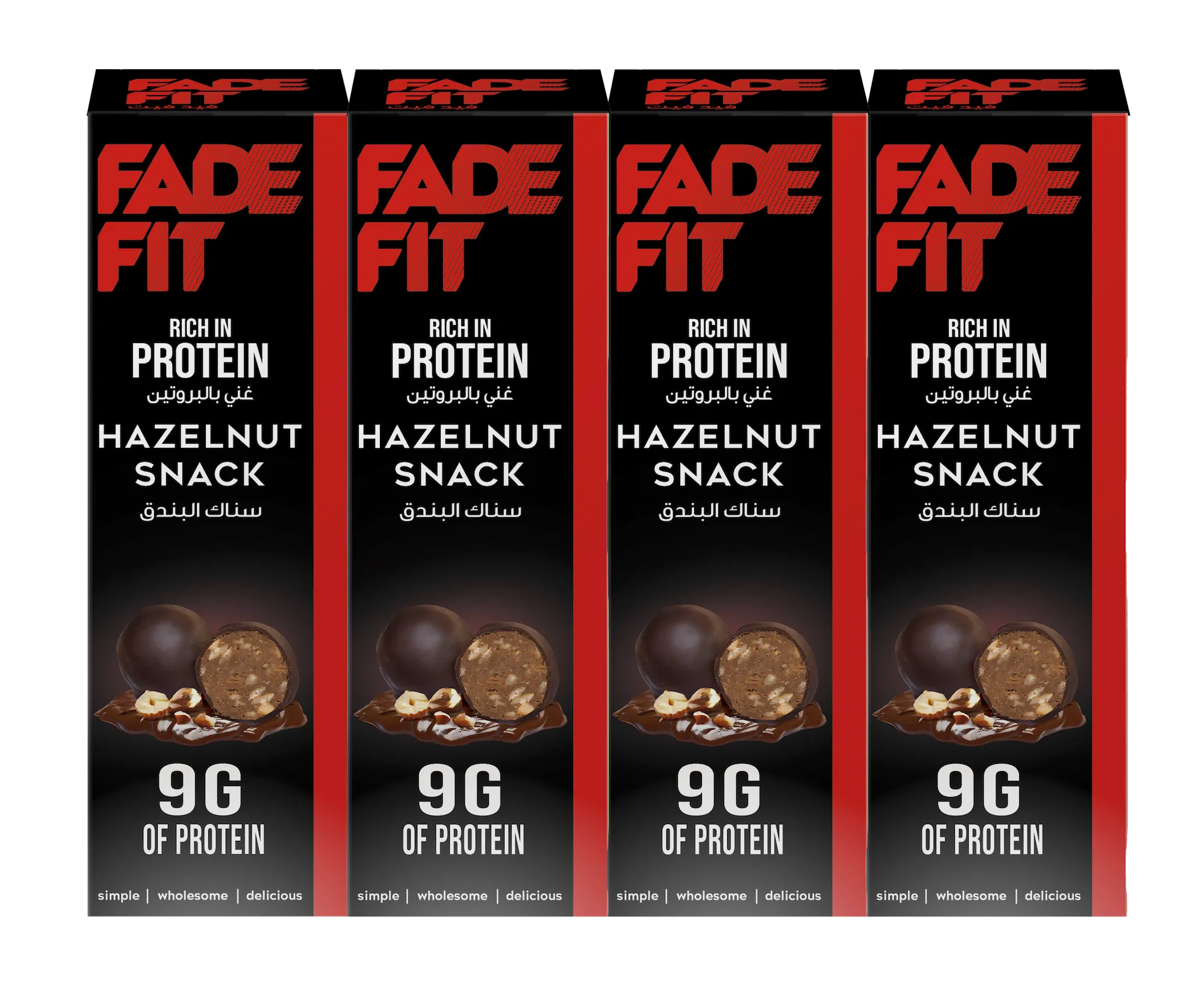 Hazelnut Protein Balls - 4 x 60g Snack Packs