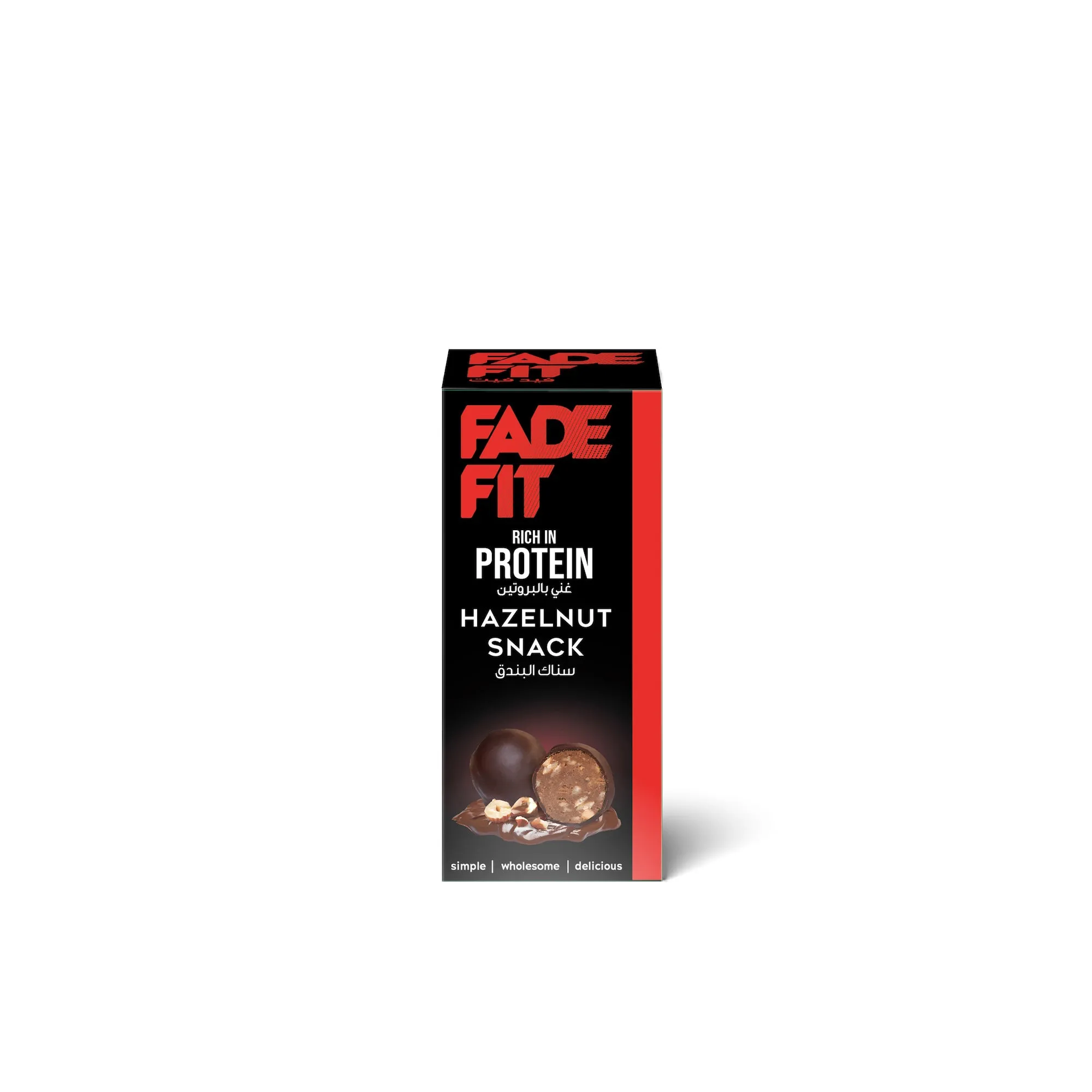 Hazelnut Protein Balls  - 8 x 30g Snack Packs