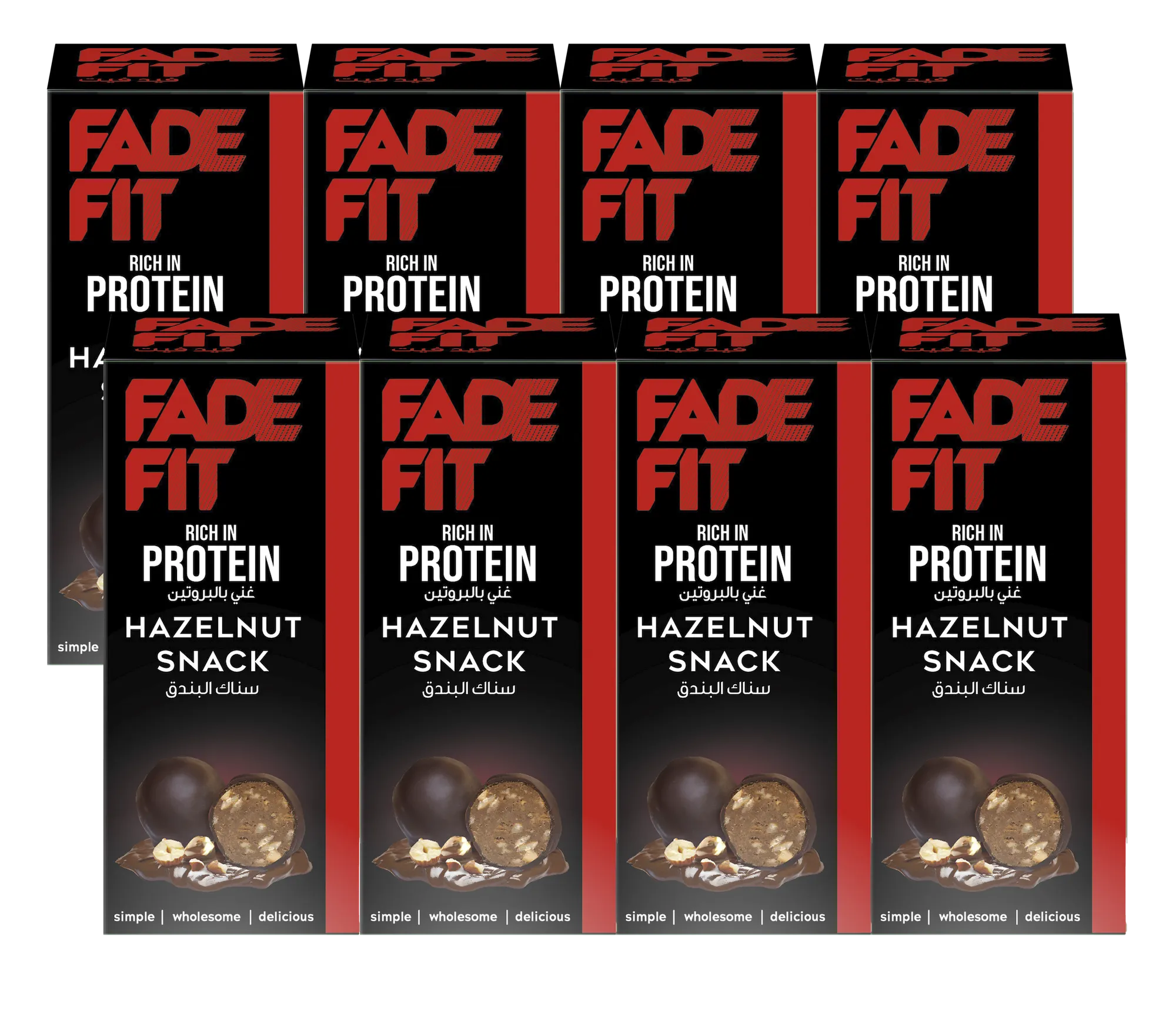 Hazelnut Protein Balls  - 8 x 30g Snack Packs