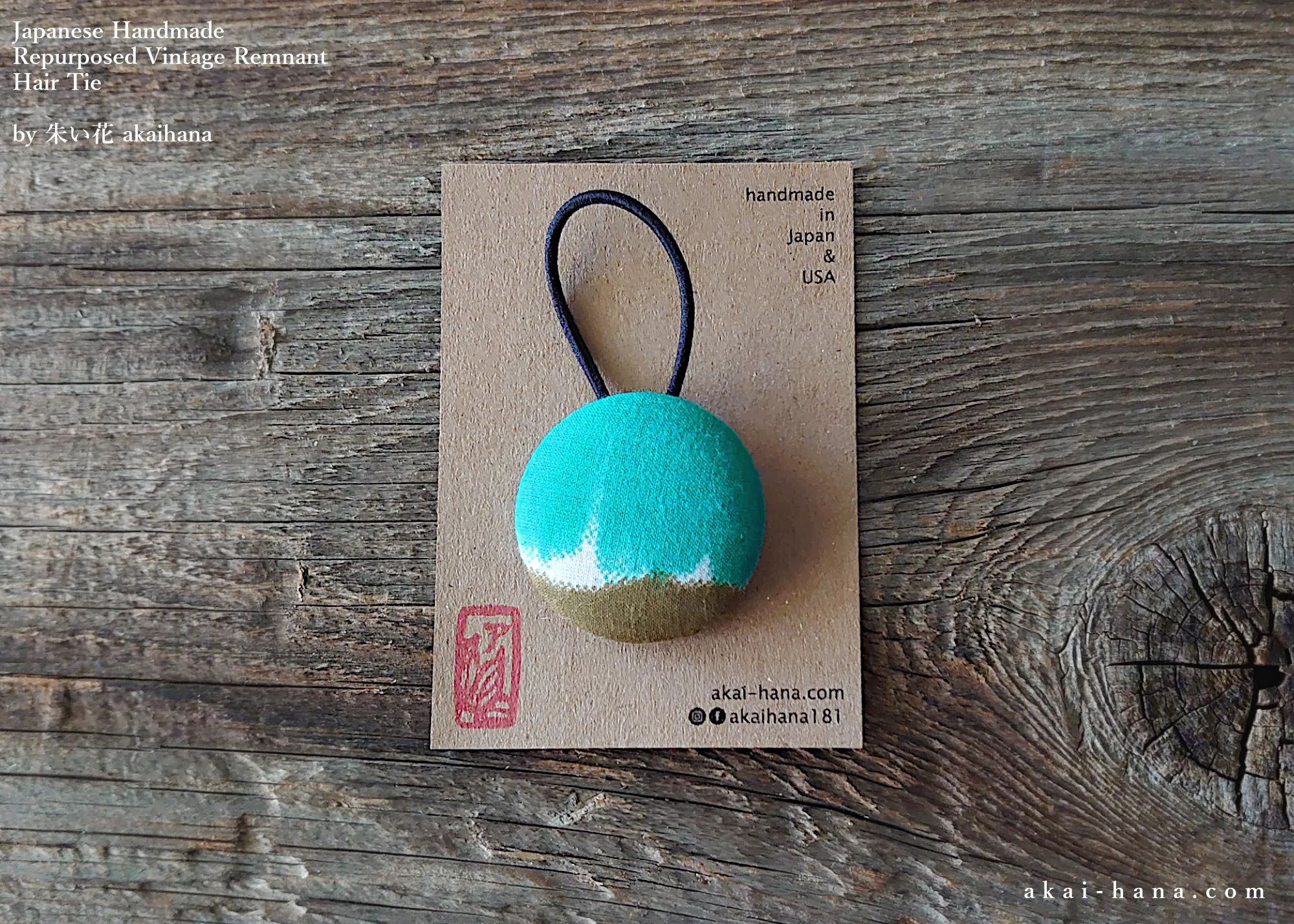 Japanese Handmade Repurposed Remnants Covered Button Hair Tie, Napkin Holder, Cord Organizer, phus0013