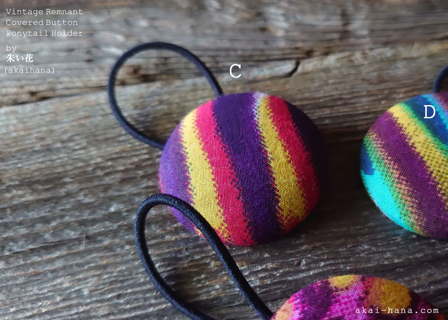 Japanese Handmade Repurposed Remnants Covered Button Hair Tie, phus0017-20