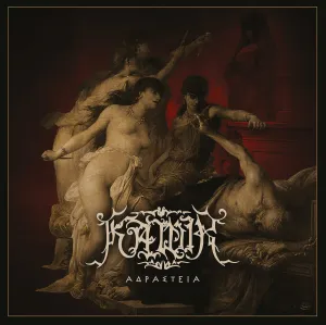 KAWIR - 2020 - Αδράστεια (Adrasteia) CD DIGIPAK