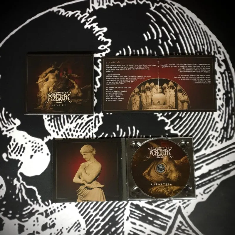 KAWIR - 2020 - Αδράστεια (Adrasteia) CD DIGIPAK