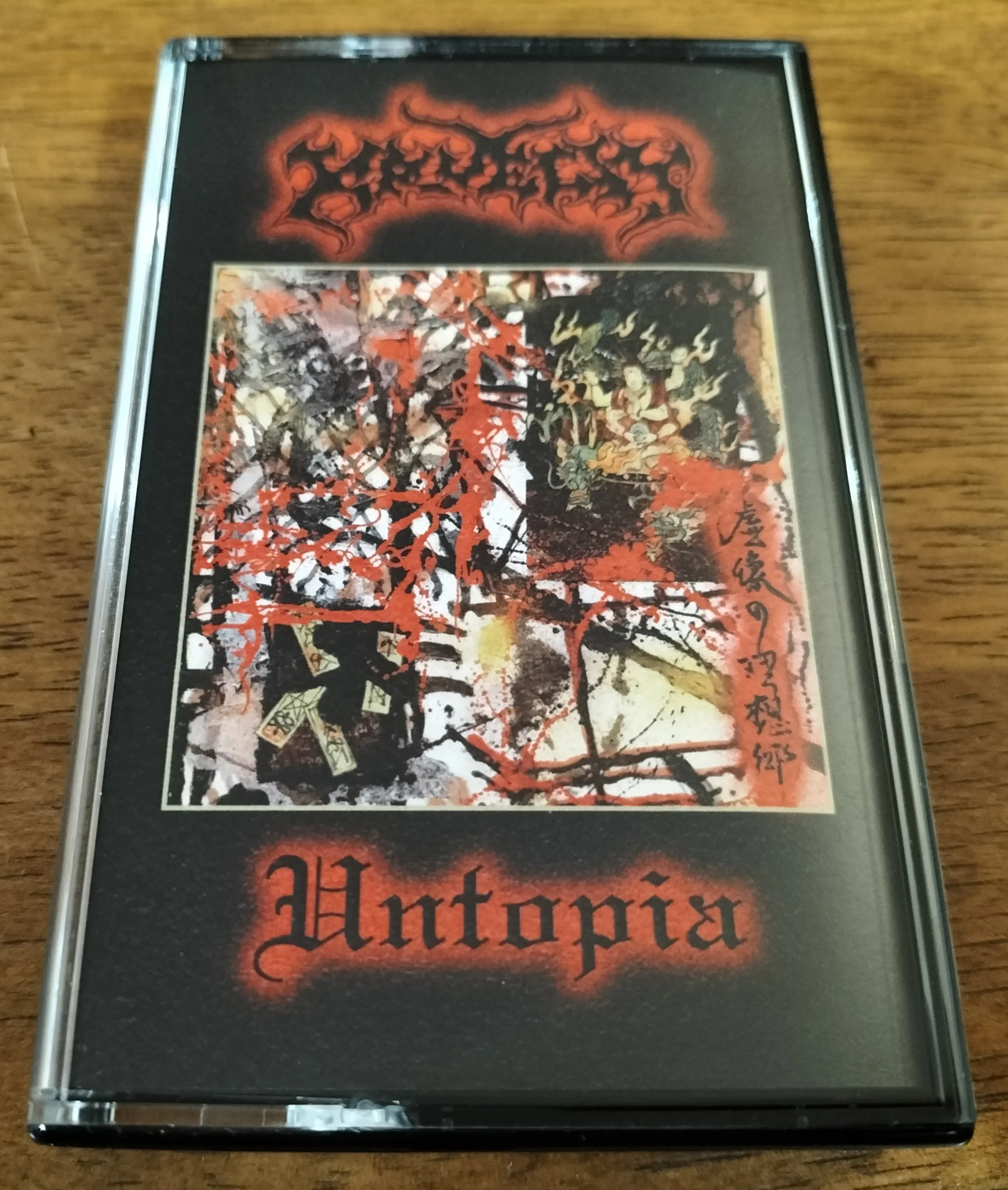 KRUELTY - Untopia TAPE