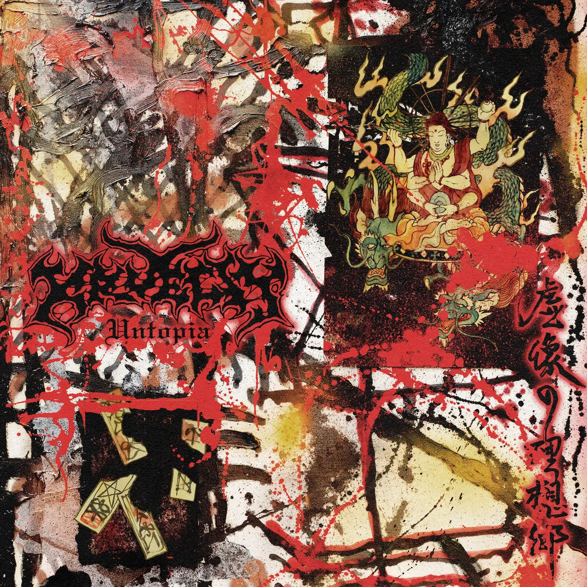 KRUELTY - Untopia TAPE