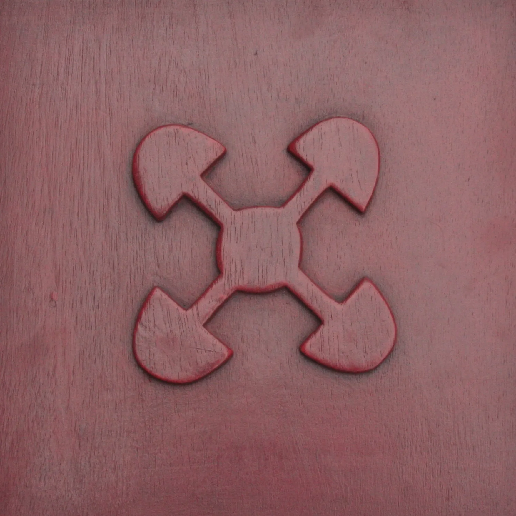 Linked Hearts Adinkra Symbol AKOMO NTOSO  Understanding and Agreement Wood Carved Wall Art 12" Ghana