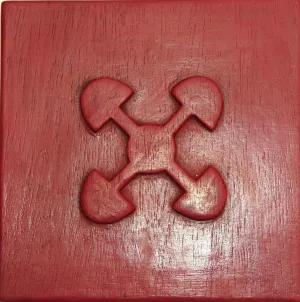 Linked Hearts Adinkra Symbol AKOMO NTOSO  Understanding and Agreement Wood Carved Wall Art l2" Ghana