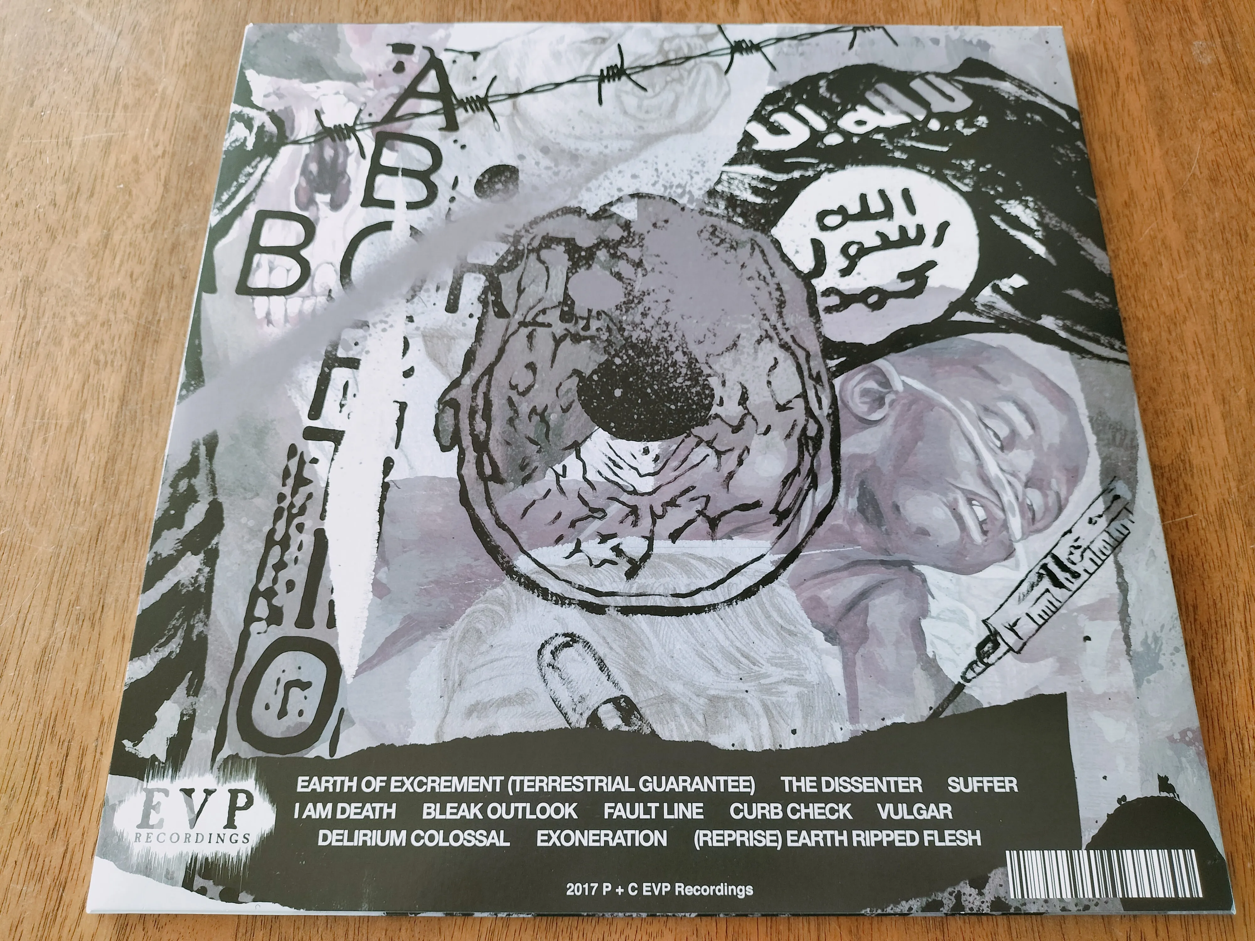MENTAL CAVITY (AUS) - Aneurysm VINYL