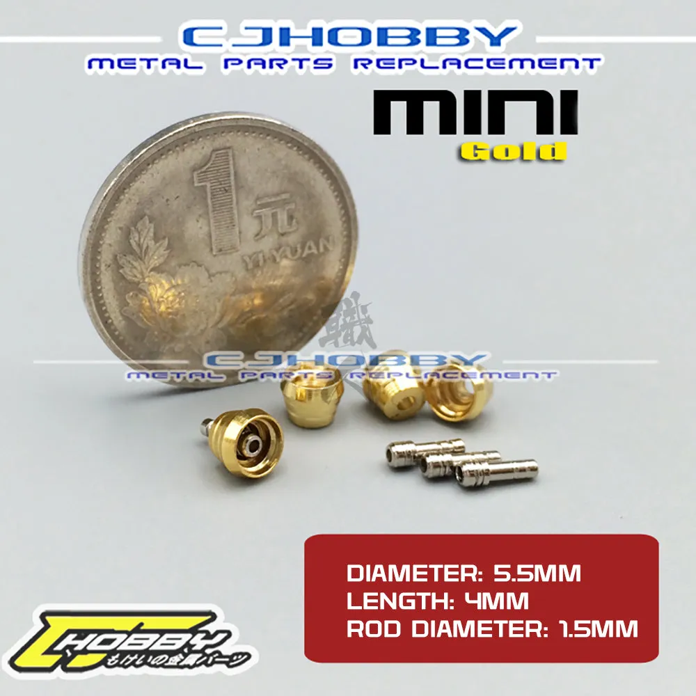 Metal Thruster - Mini