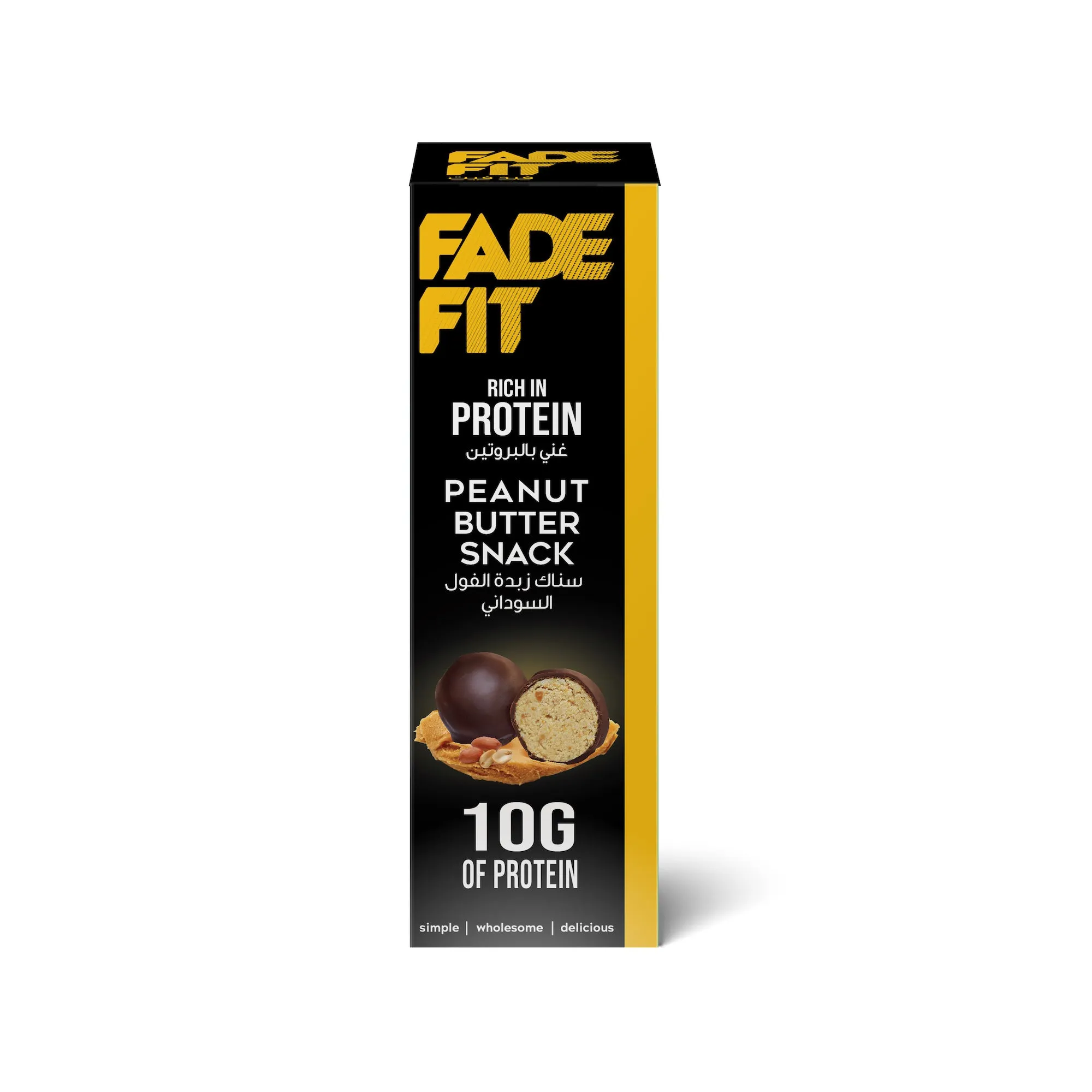 Peanut Butter - 4 x 60g Snack Packs