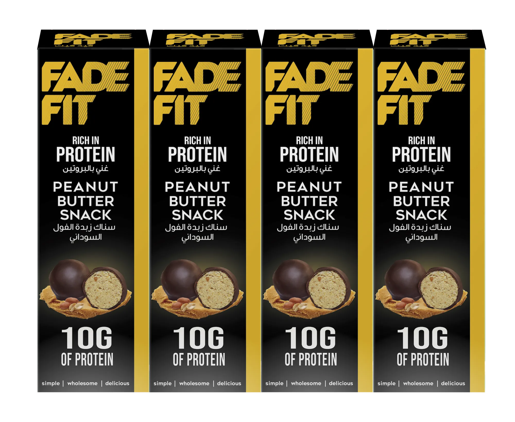 Peanut Butter - 4 x 60g Snack Packs