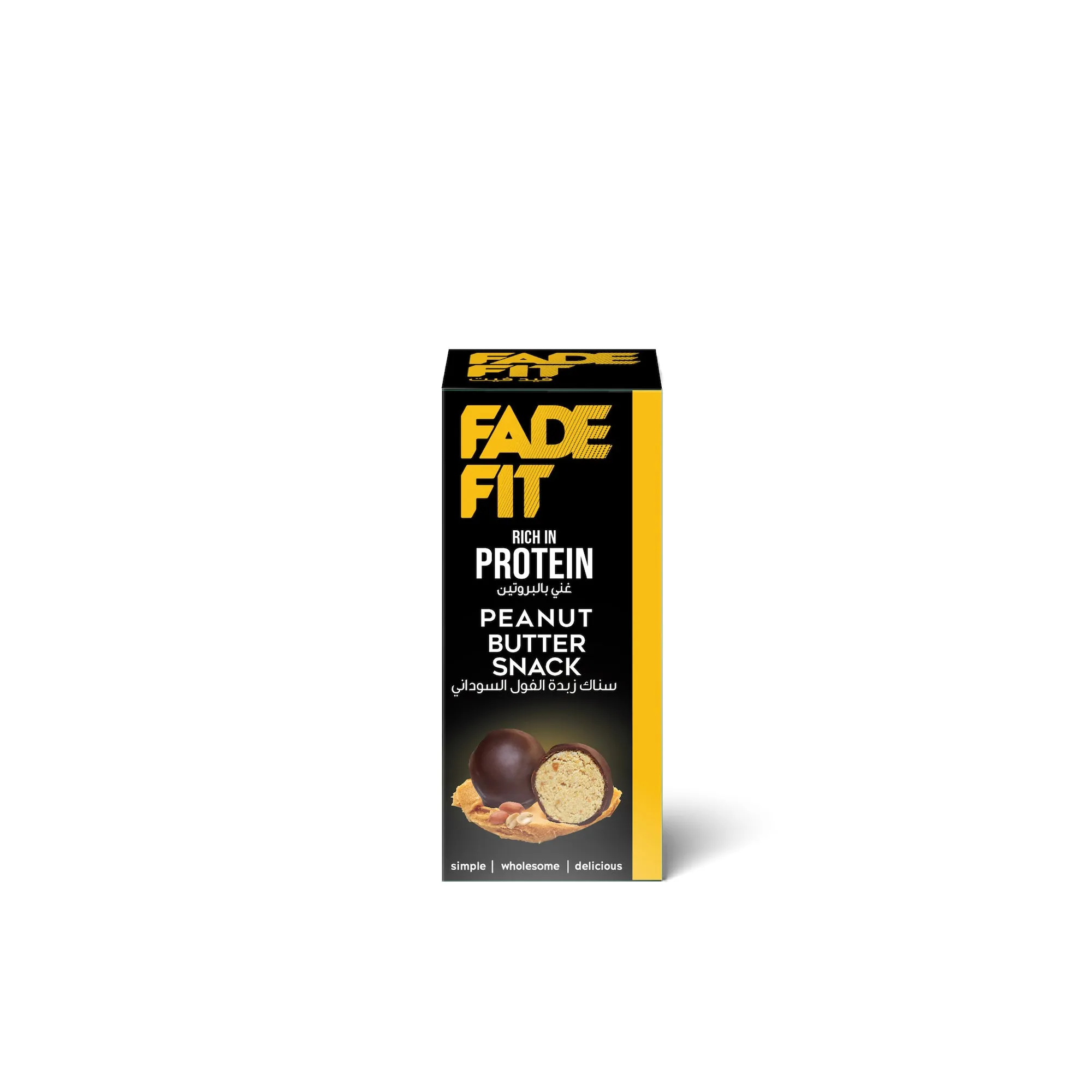 Peanut Butter - 8 x 30g Snack Packs