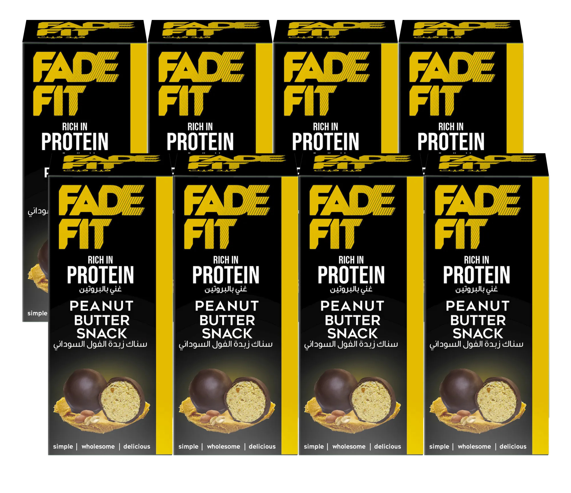 Peanut Butter - 8 x 30g Snack Packs