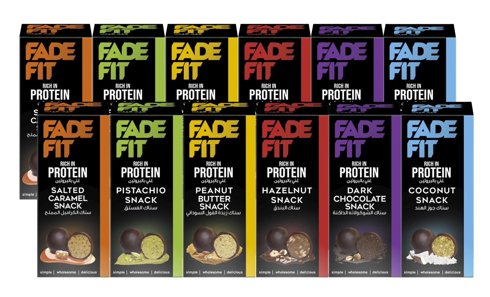 Protein Variety Pack - 12 x 30g Snack Packs