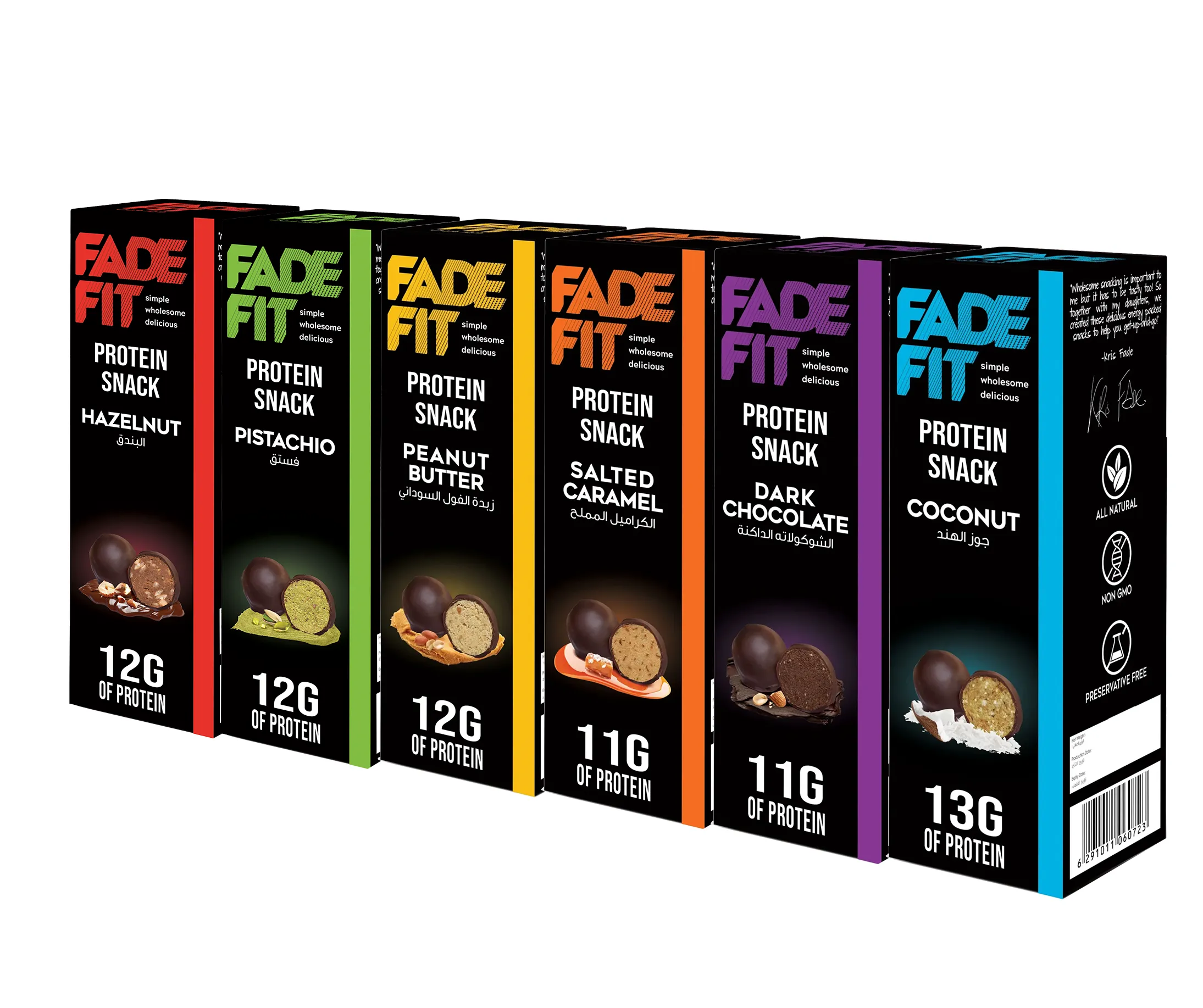 Protein Variety Pack - 6 x 60g Snack Packs