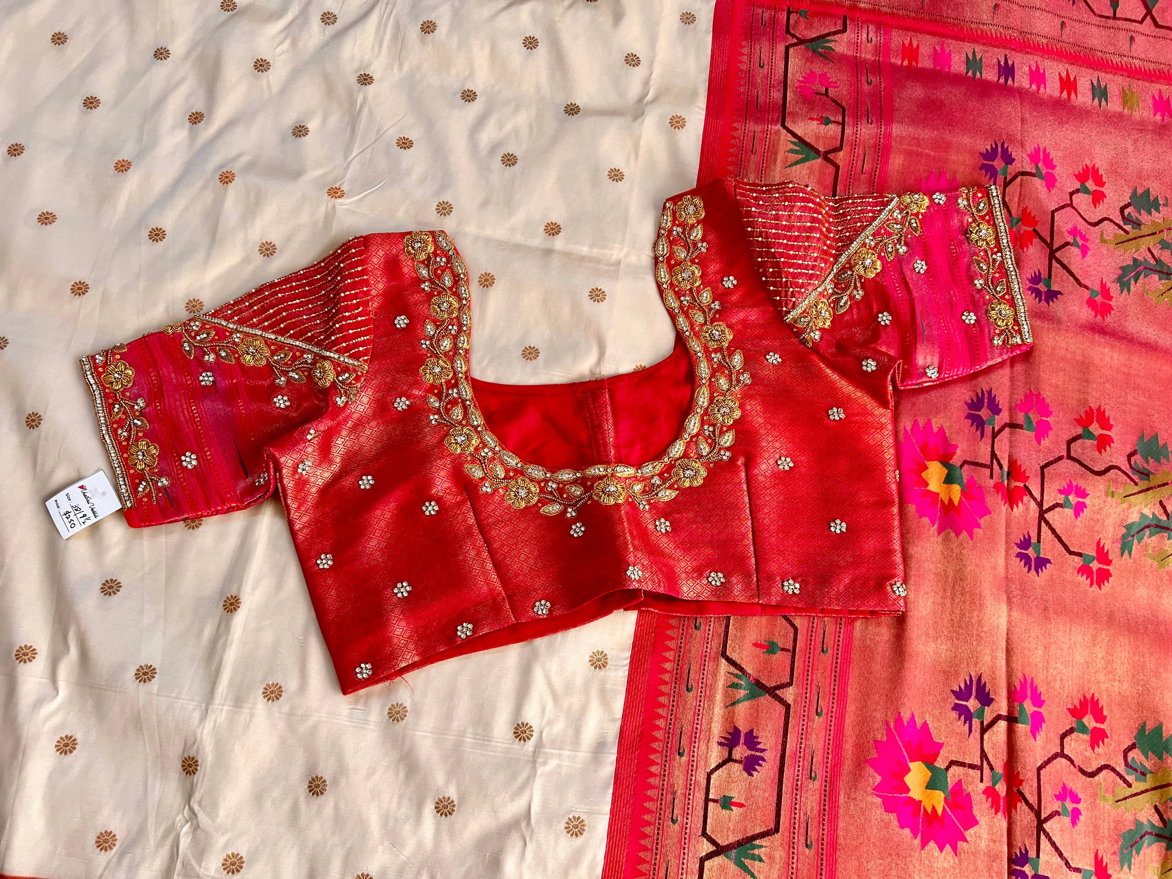 Pure Banaras Paithani Silk Saree