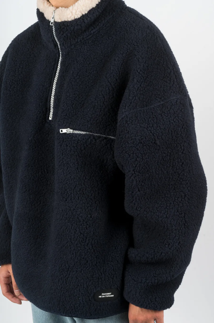RASSVET PULLOVER FLEECE NAVY