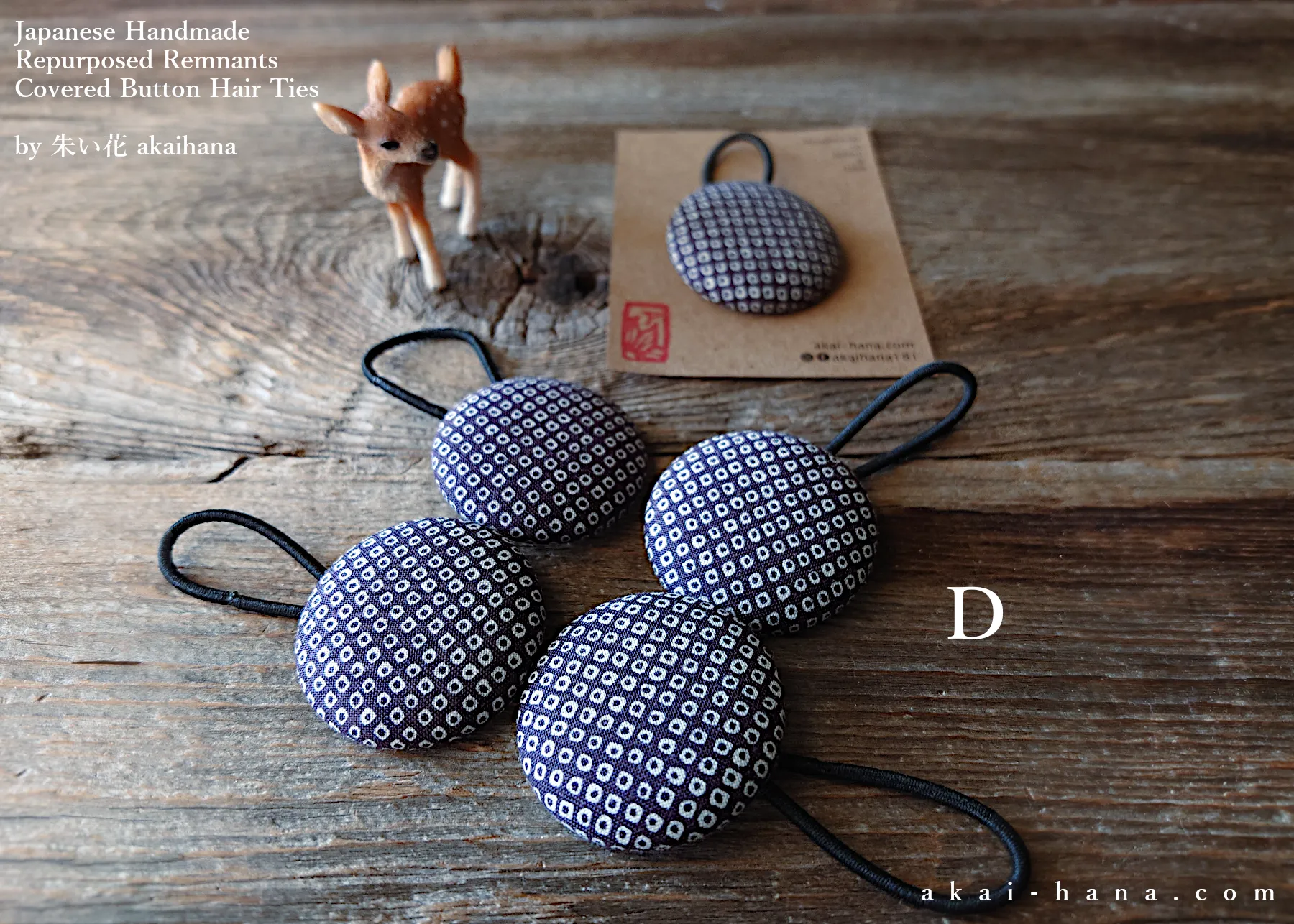 Repurposed Remnants Covered Button Hair Tie, Napkin Holder, Cord Organizer Wagara ⦿phjf1002