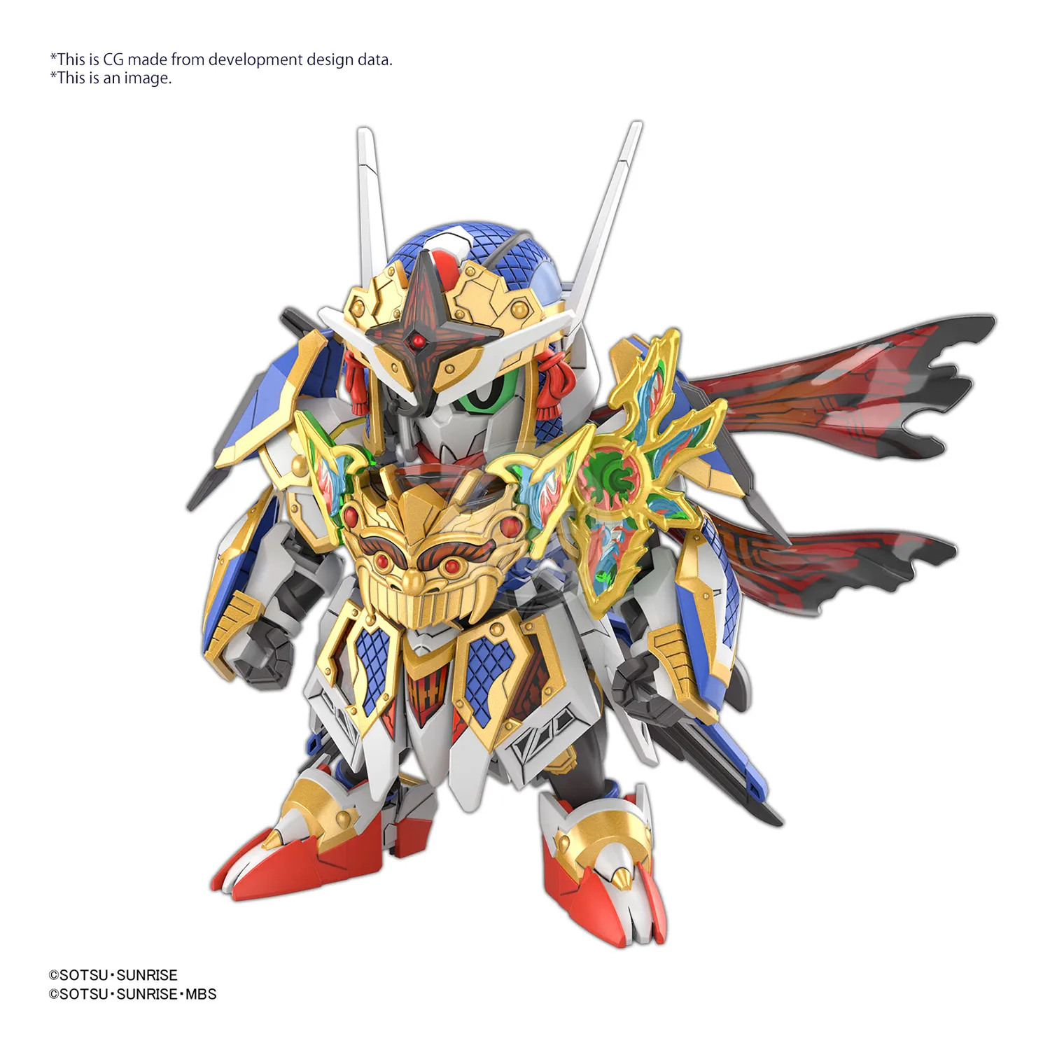 SDW Heroes Onmitsu Gundam Aerial
