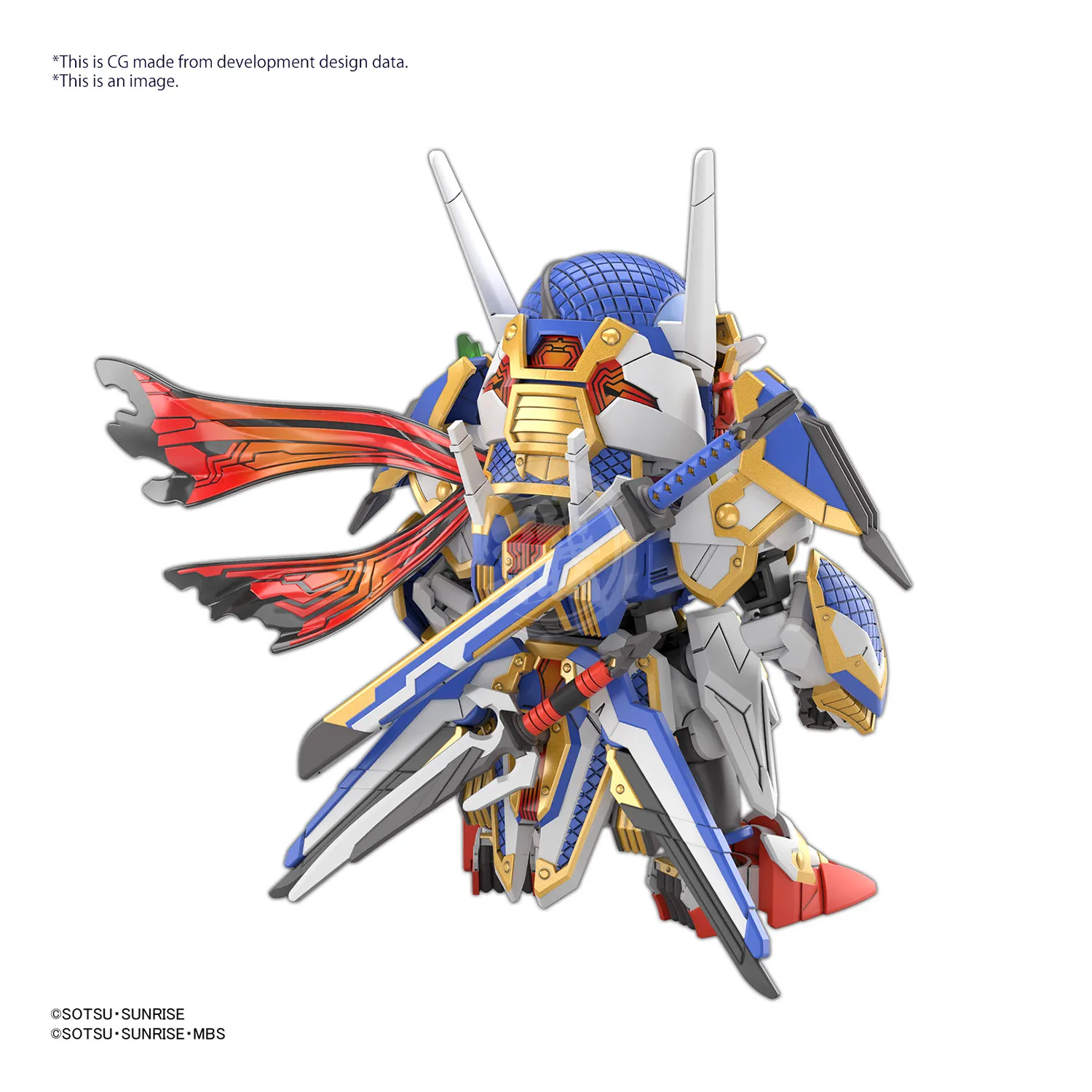 SDW Heroes Onmitsu Gundam Aerial