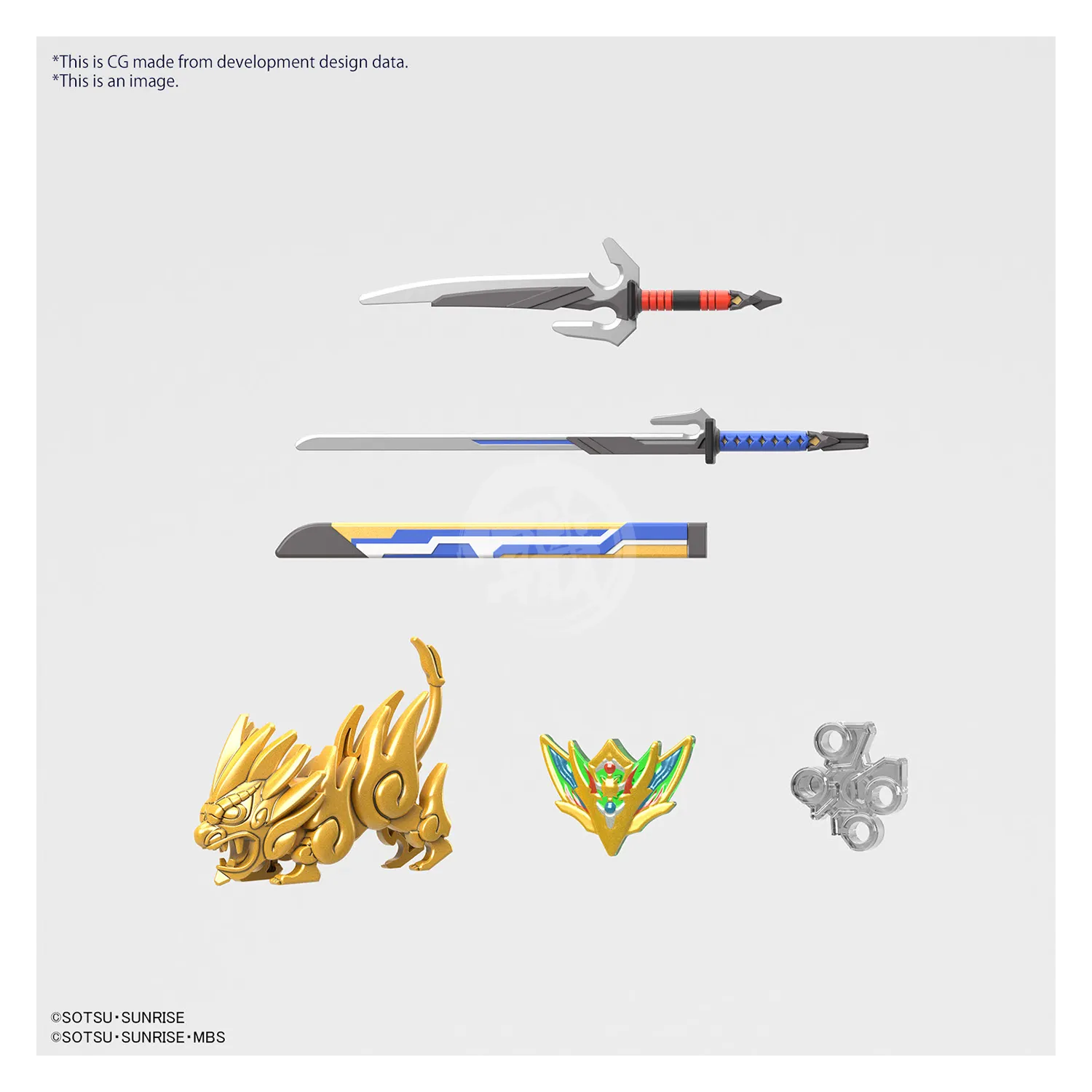 SDW Heroes Onmitsu Gundam Aerial