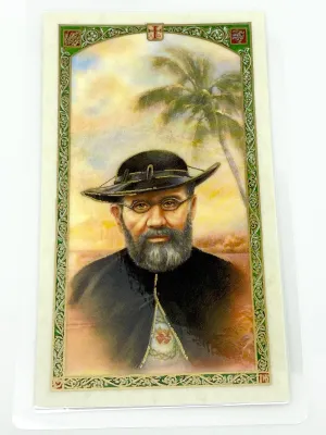 St. Damien Laminated Holy Card (Plastic Covered)