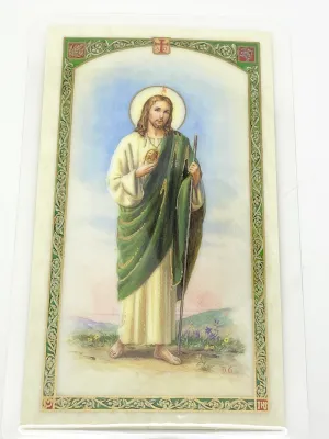 St. Jude Laminated Holy Card (Plastic Covered)