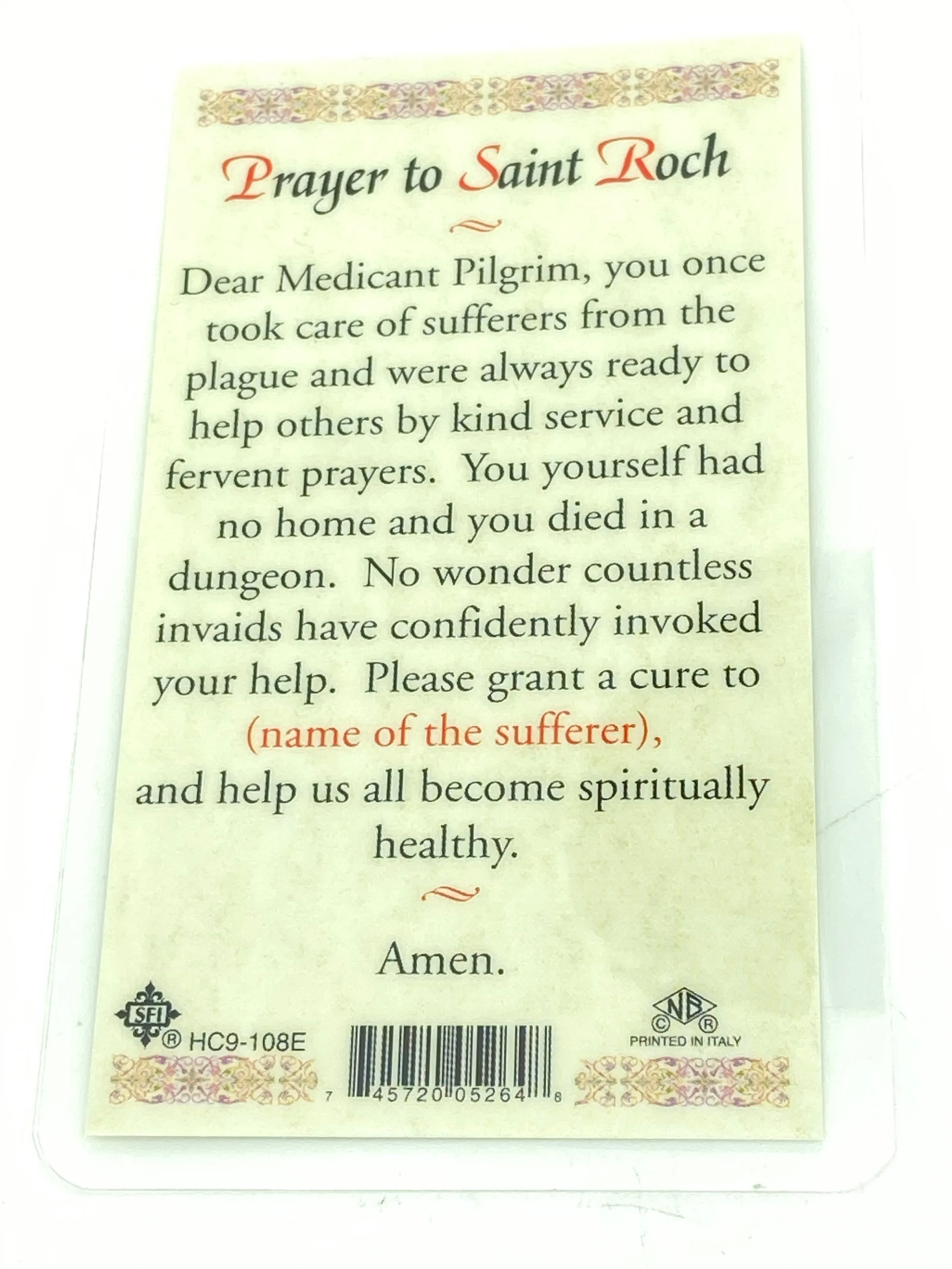St. Roch Laminated Holy Card (Plastic Covered)