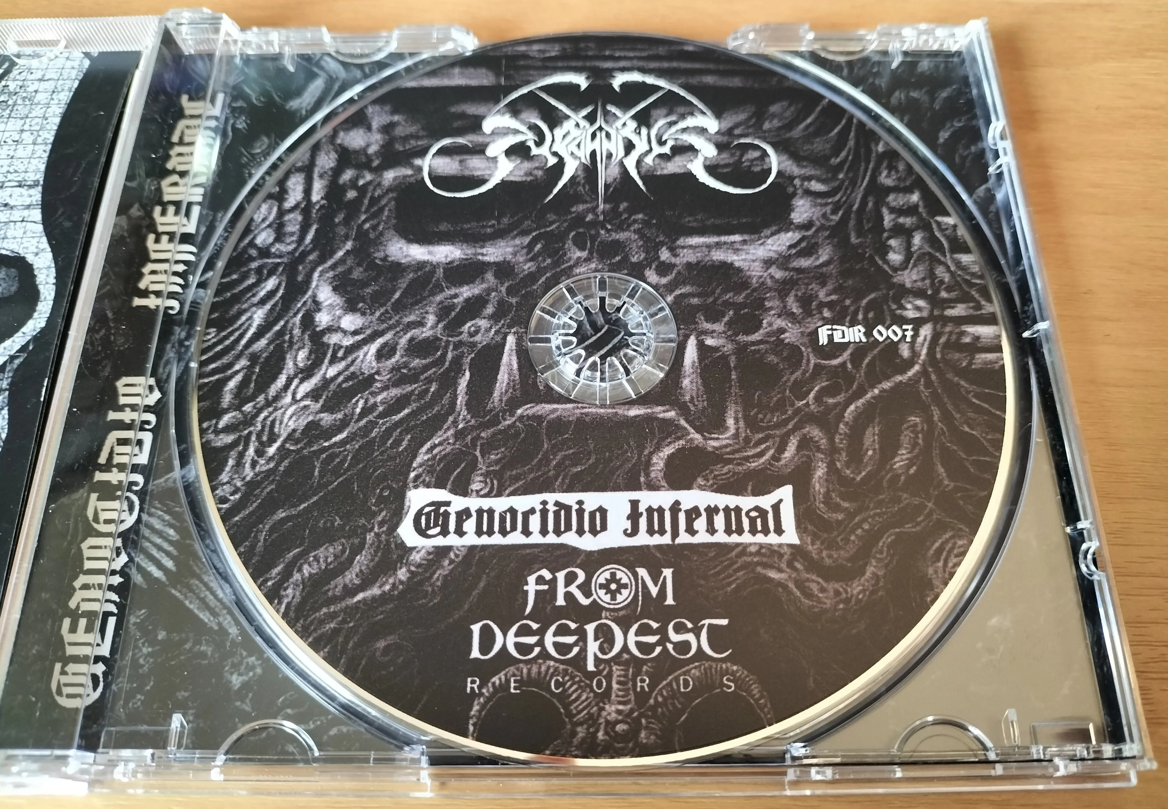 SUPAYNIYUX - Genocidio Infernal CD