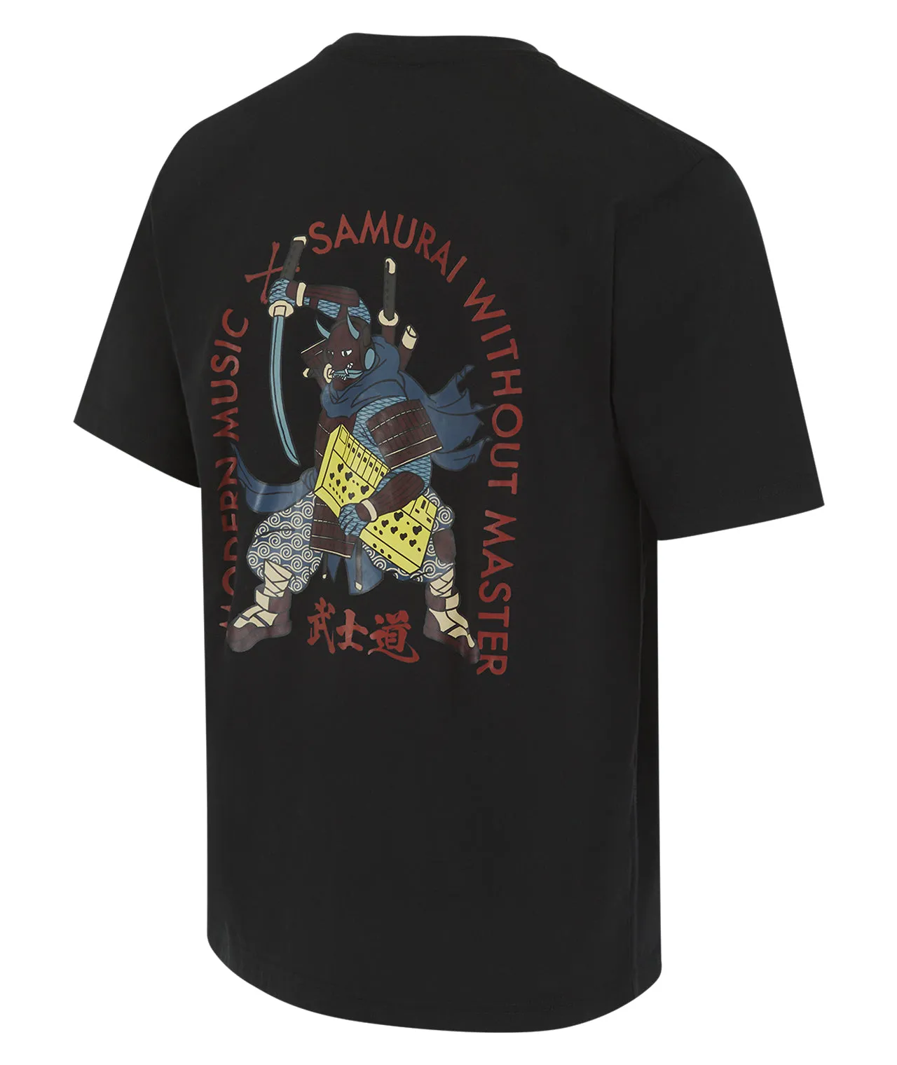 Tatami X Public Domain Sampling Sensei T-Shirt