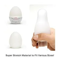 Tenga EGG  Boxy