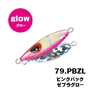 Xesta Micro Bee 7g