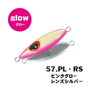 Xesta Micro Bee 7g